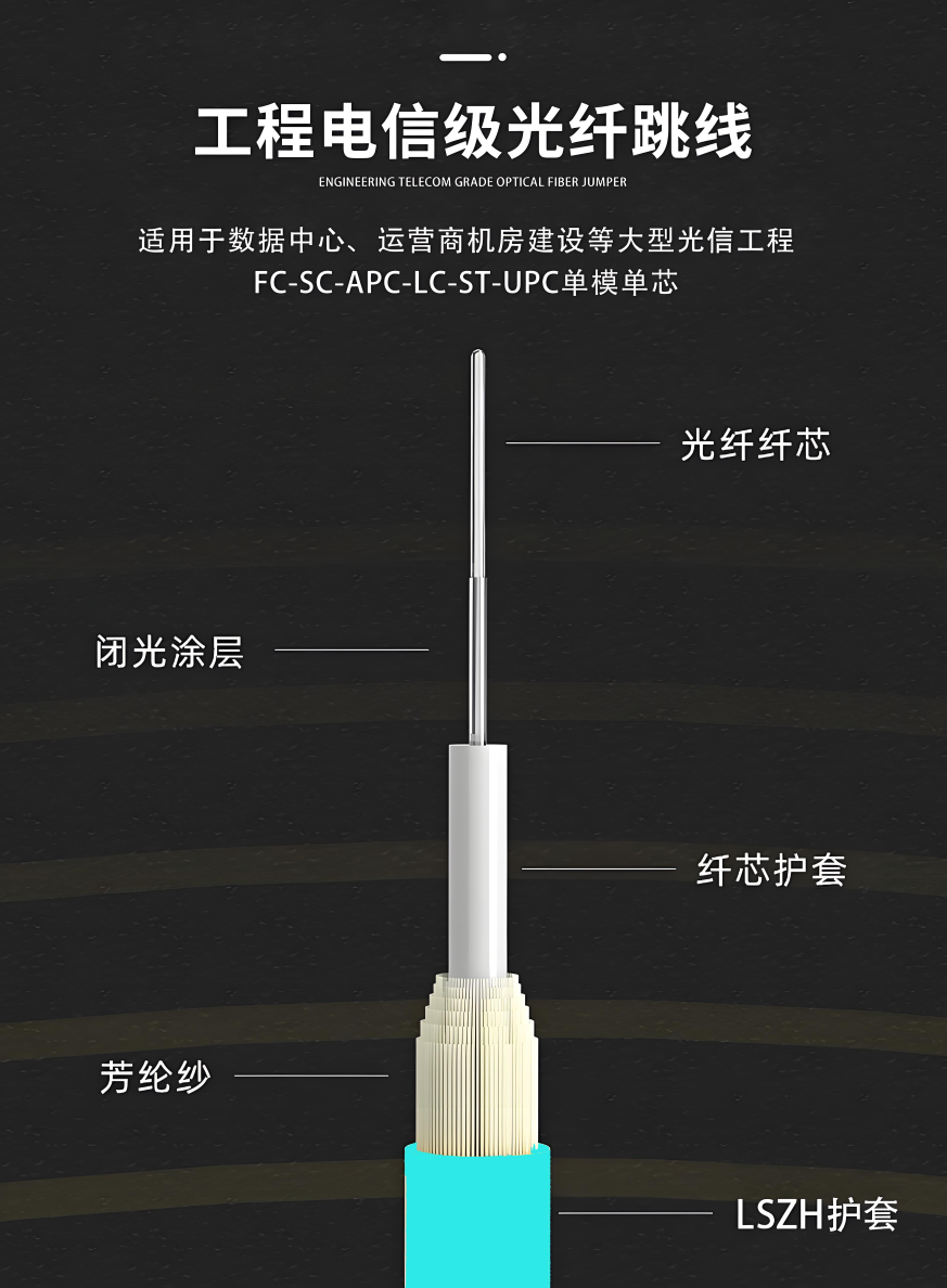 微信圖片_20250110161337.png