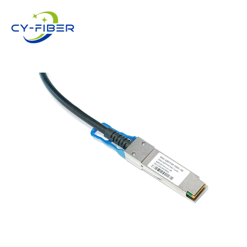 DAC-100G QSFP 1M 無源銅芯高速線纜